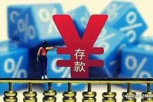 kaiyun官网app下载