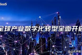 开云app最新官方入口在哪截图1